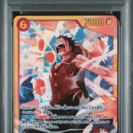 PSA 10 GEM MINT JAPANESE ONE PIECE 2025 Monkey D. Luffy EB02-061 Anime 25th