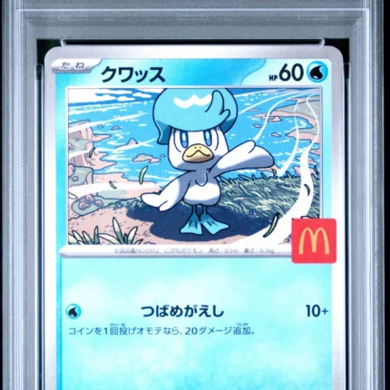 PSA 10 GEM MINT Japanese Pokemon 2025 Quaxly 019/M-P MCDONALD COLLECTION PROMO