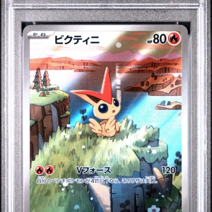 PSA 10 GEM MINT JAPANESE POKEMON 2025 VICTINI 097/086 BLACK SV11B